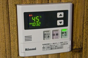 Stay warm with programmable thermostat image